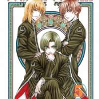  ����� Princess Princess <small>Story & Art</small> 